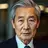 山本健一